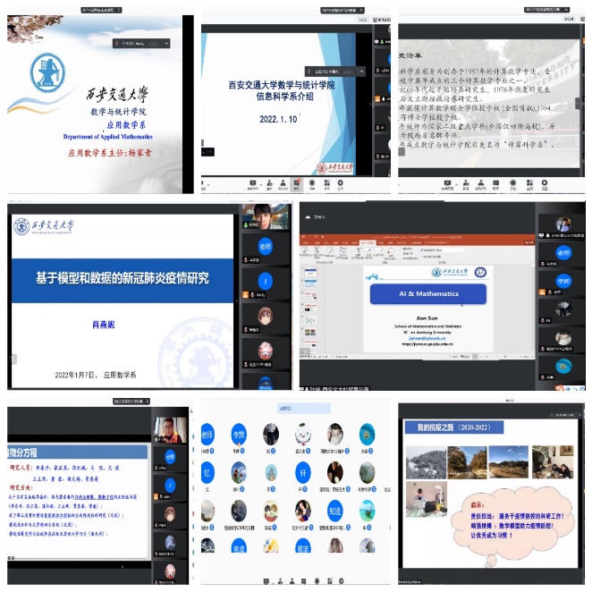 //xscrzb.net/__local/0/2C/D3/D20CCB438640CEC75376CC298AD_070EE0F7_5DE75.jpg